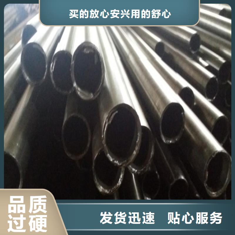 的精拉无缝钢管生产厂家