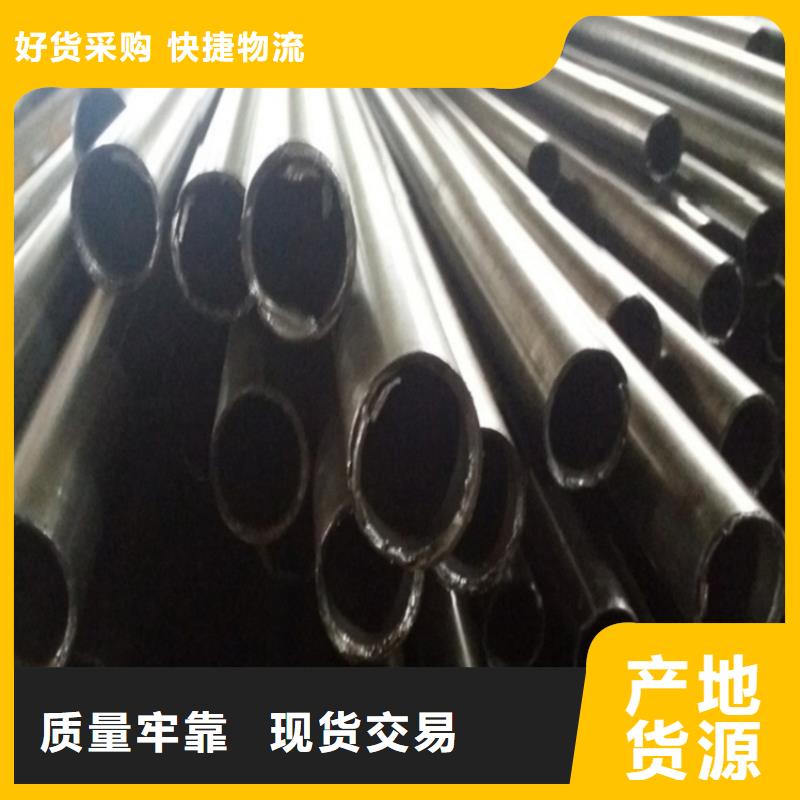冷拔无缝精密钢管行业品牌厂家