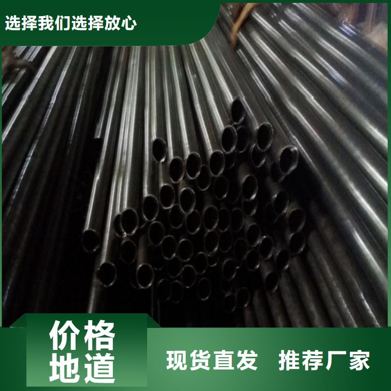 常年供应精密无缝钢管厂家