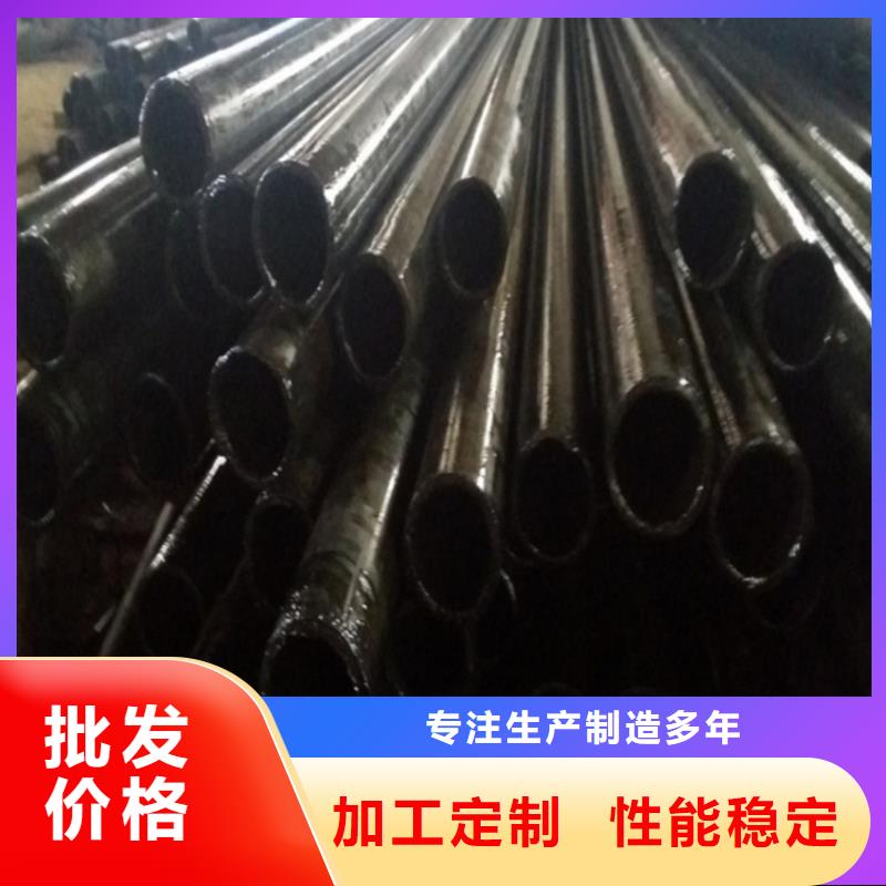 冷拔无缝钢管-冷拔无缝钢管基地