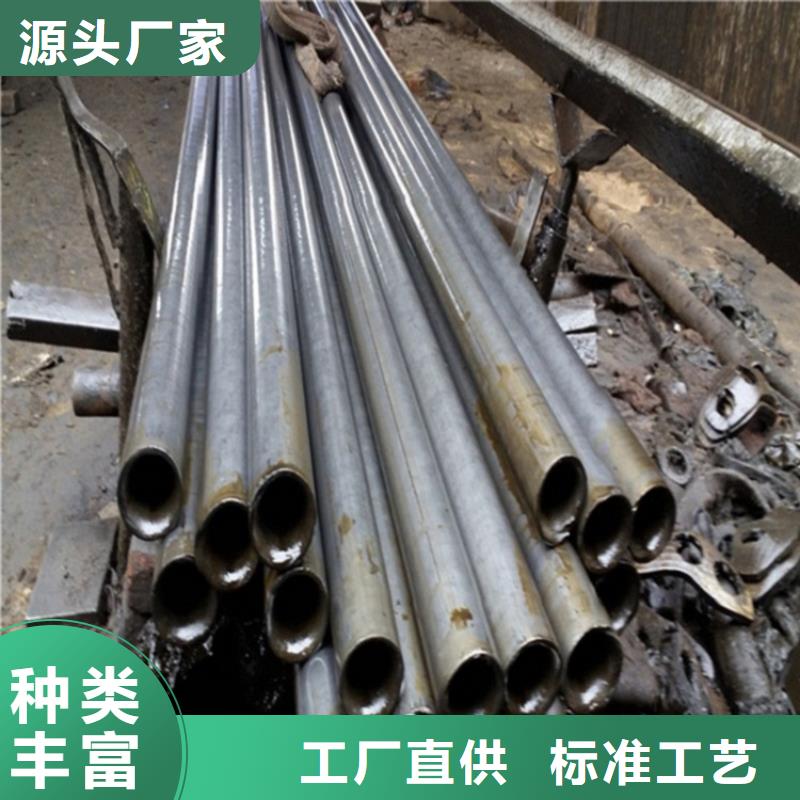 精轧钢管_可定制