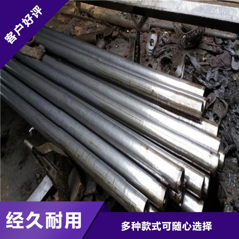 精轧无缝钢管老客户回购较多