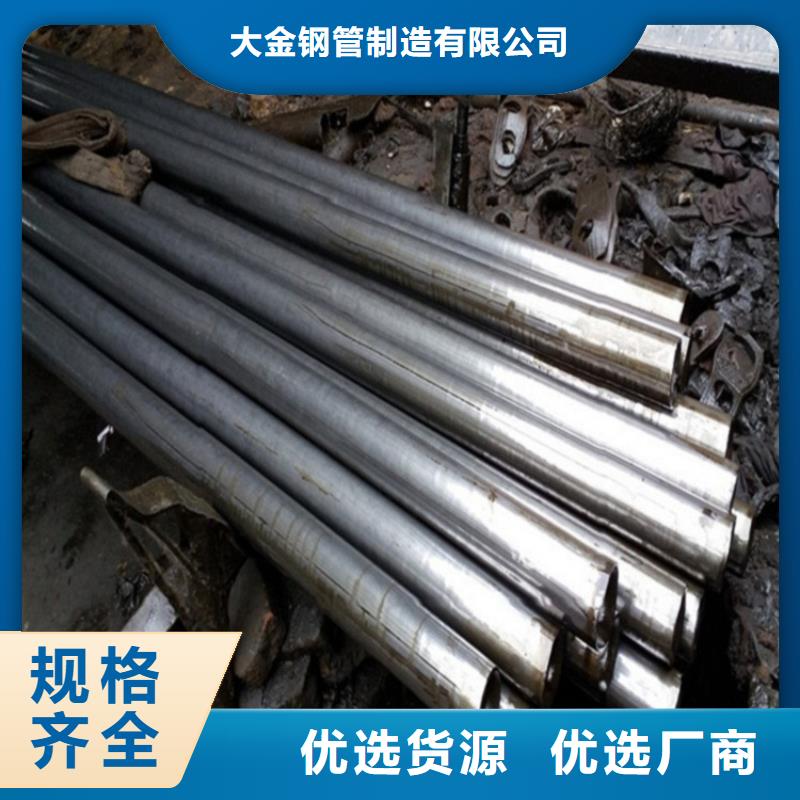 现货供应冷拔无缝钢管_实力厂家
