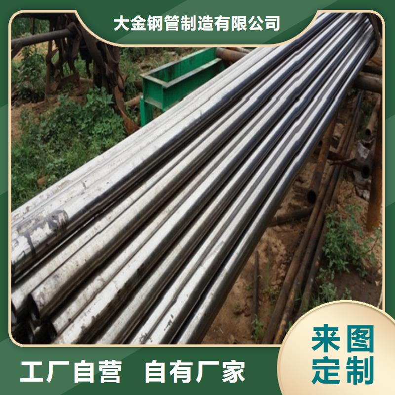 冷拔无缝钢管厂家-货到付款
