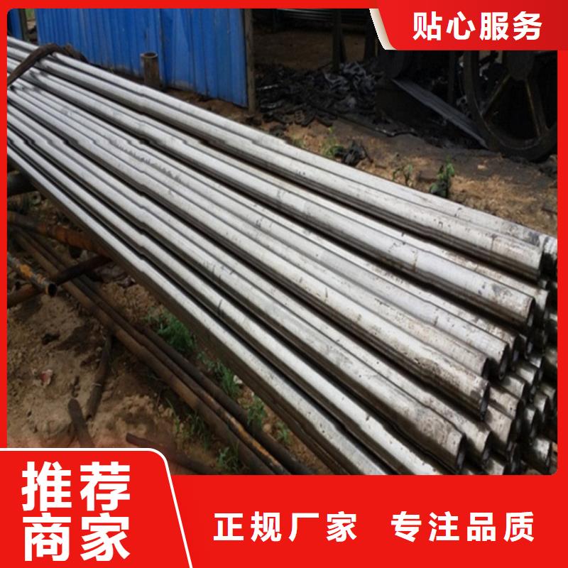 精密钢管现货供应