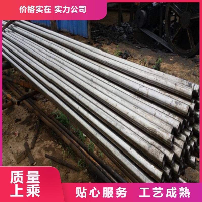 找无缝精密钢管生产厂家