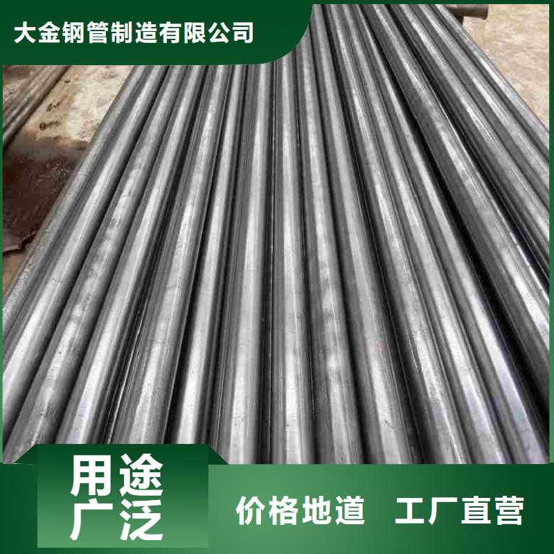 精轧无缝钢管_多年生产经验厂家