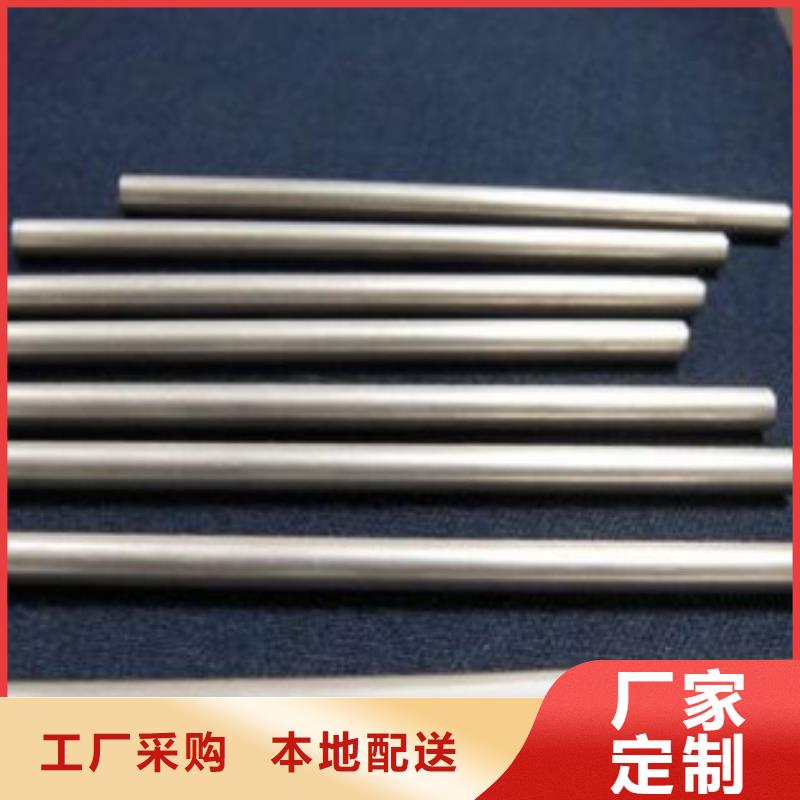 精轧钢管厂家-做工精细