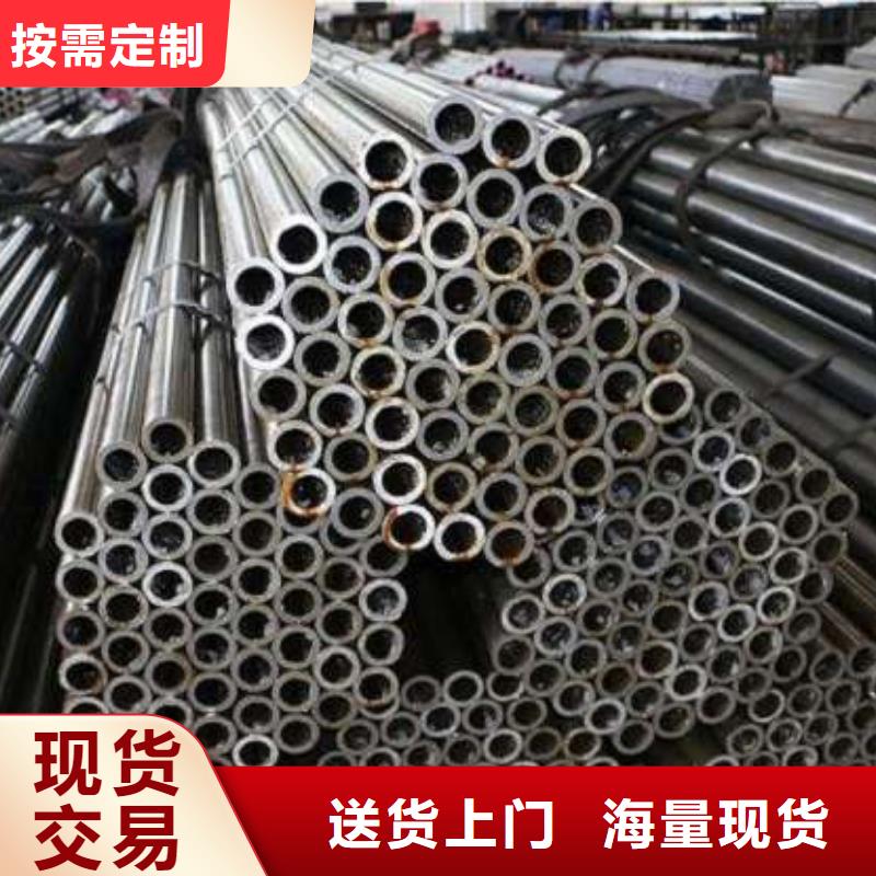 冷拔精密无缝钢管厂家-中升管业有限公司