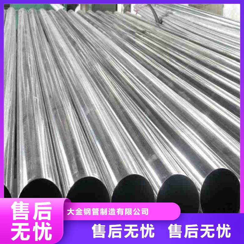 常年供应精拉钢管-保质