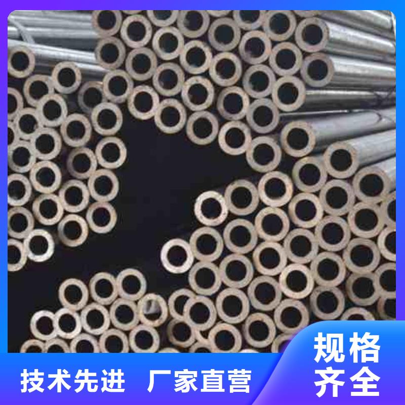 值得信赖的10# 35#精密钢管销售厂家