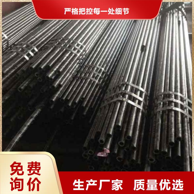无缝精密钢管、无缝精密钢管生产厂家