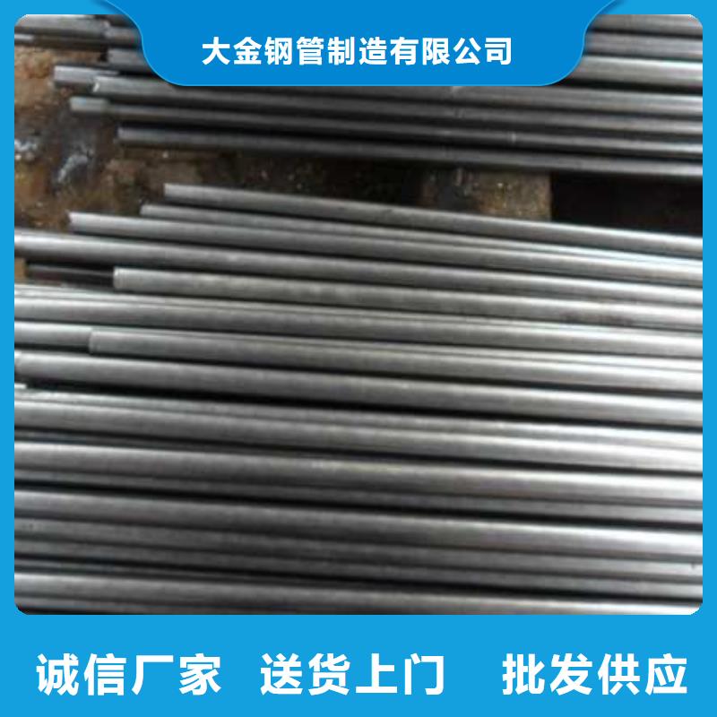 精密无缝钢管厂家直销-本地生产厂家