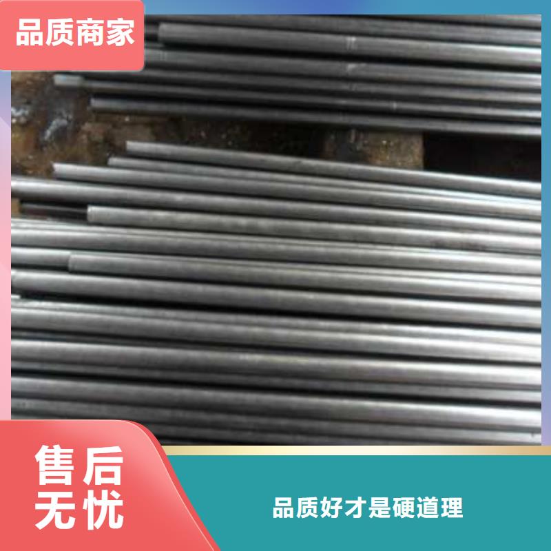 精密无缝钢管厂家-货到付款
