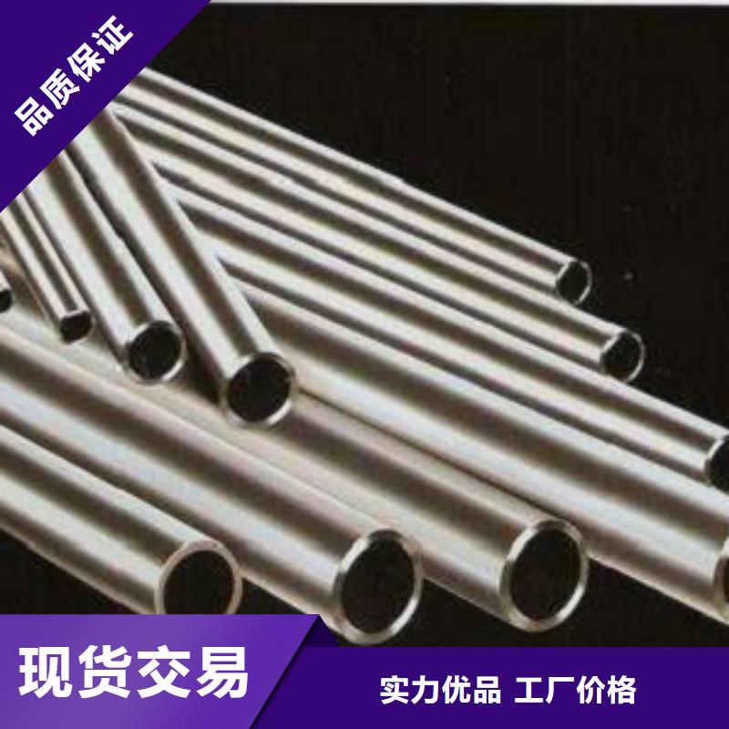 冷拔无缝精密钢管行业品牌厂家
