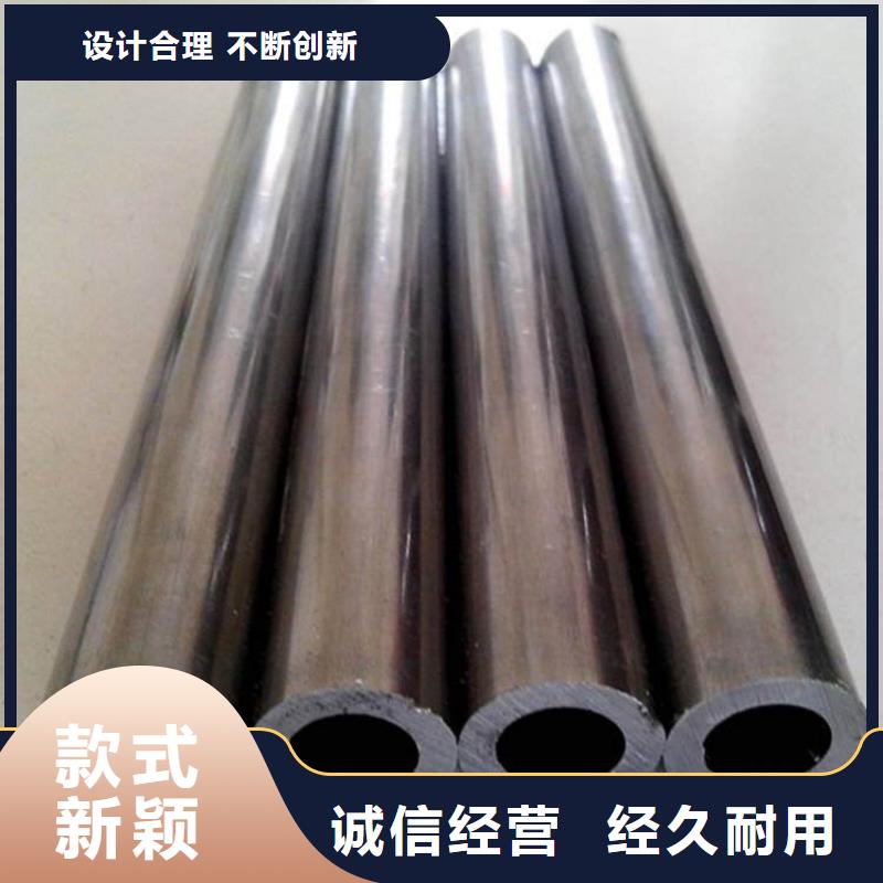 精轧无缝钢管_多年生产经验厂家