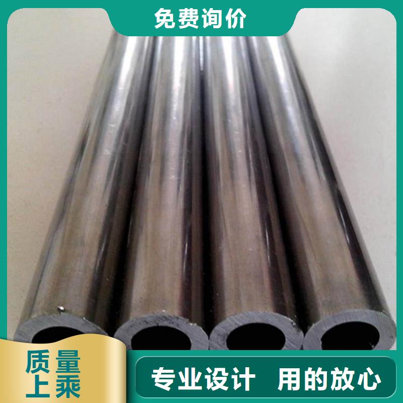 采购规格齐全 精轧钢管必看-欢迎选购