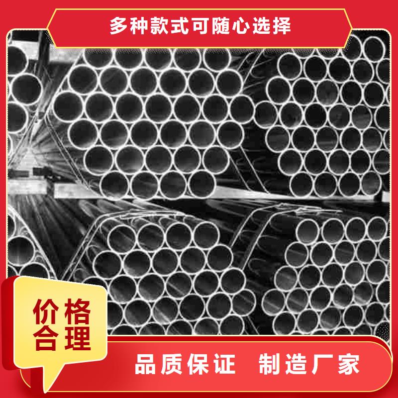 冷拔无缝钢管行业动态