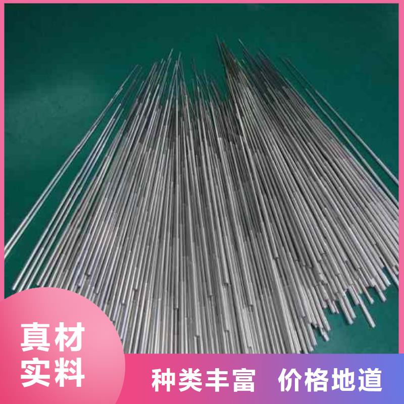 精密无缝钢管-大量现货