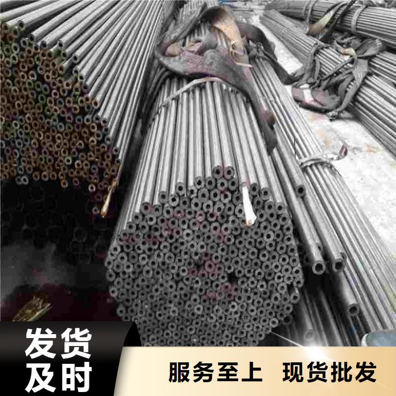 精拉无缝钢管厂家当天发货