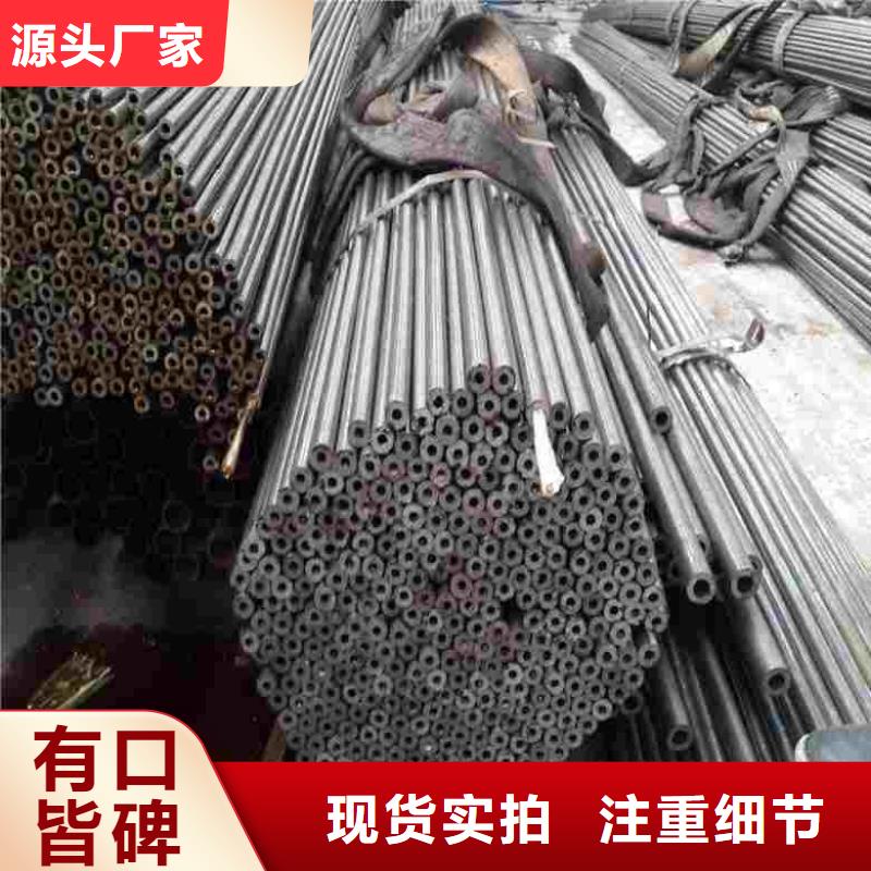 冷拔无缝钢管行业动态