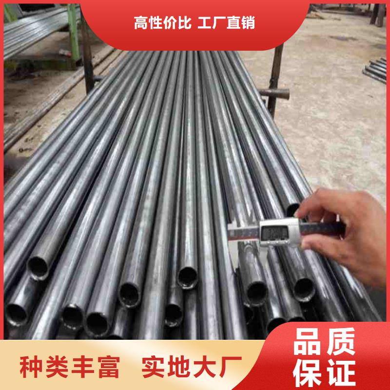 冷拔无缝精密钢管厂家批发供应