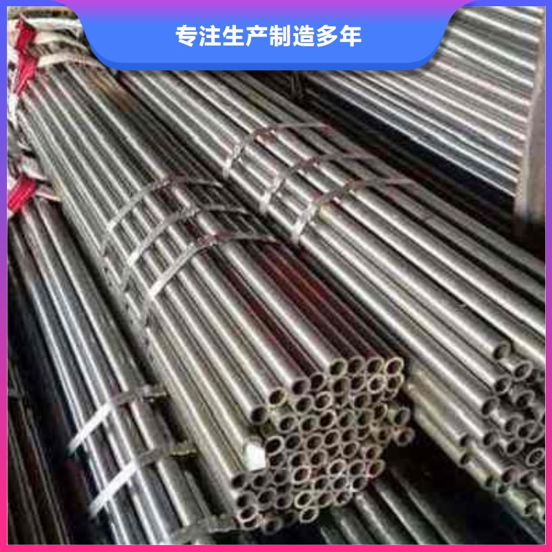冷拔精密钢管优选供货商
