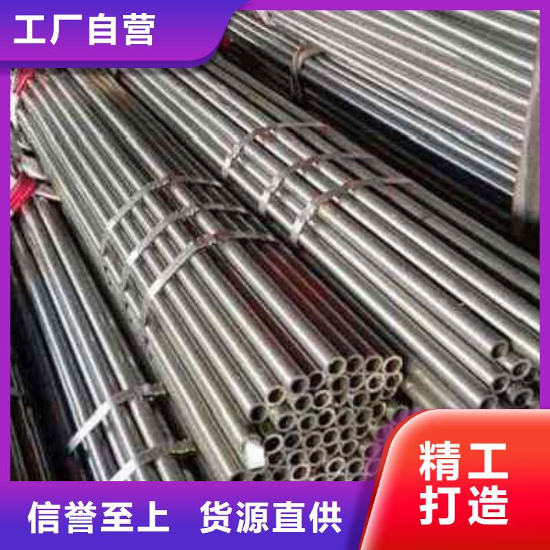 精轧钢管_可定制