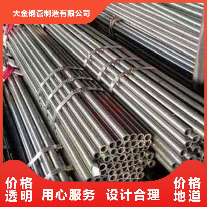 值得信赖的精密无缝钢管供货商