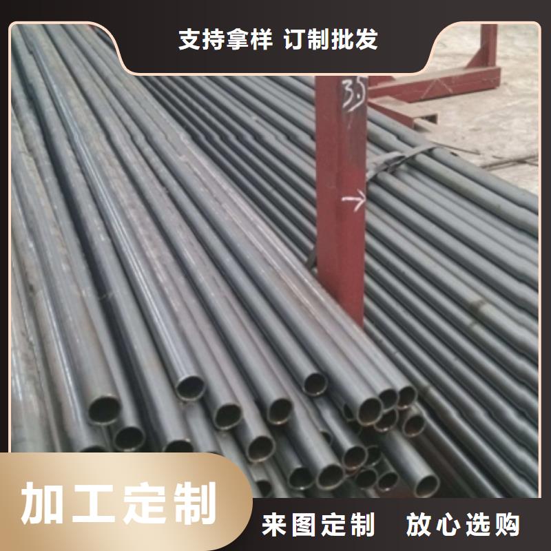 冷拔无缝钢管优惠幅度大