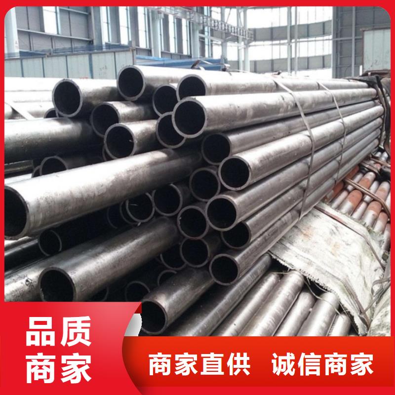 无缝精密钢管实体厂家