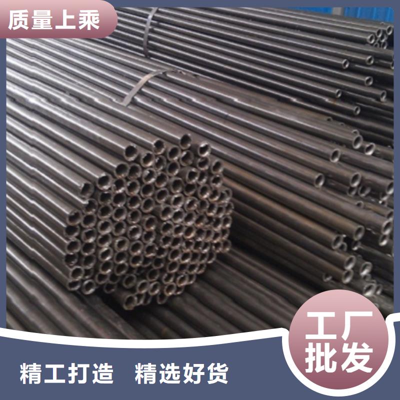 精密管精密无缝钢管厂家可定制