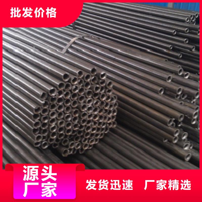 精密无缝钢管厂家联系方式 精密无缝钢管厂家