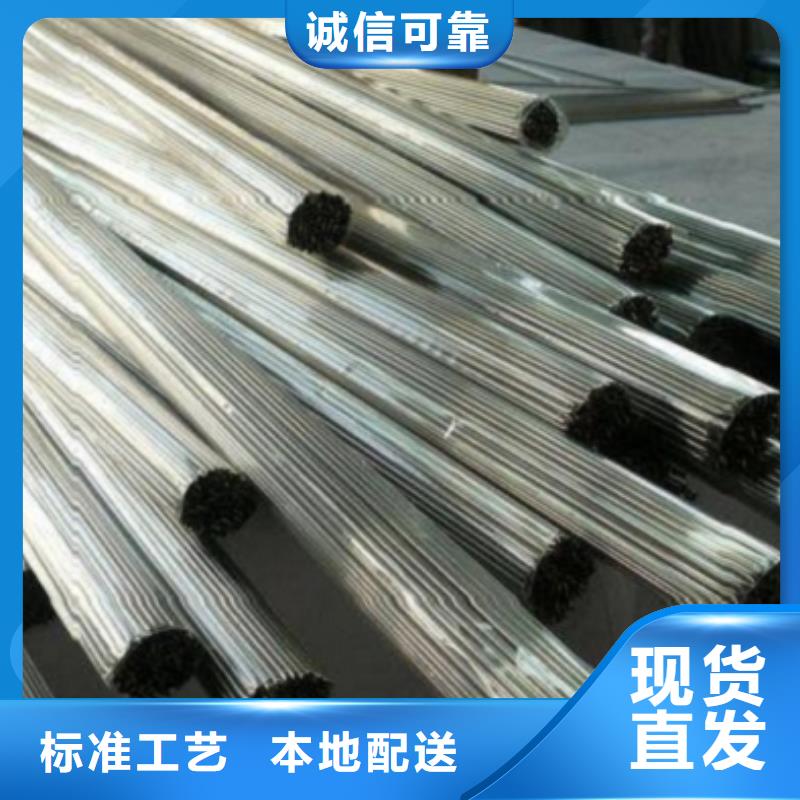 精密无缝钢管薄利多销