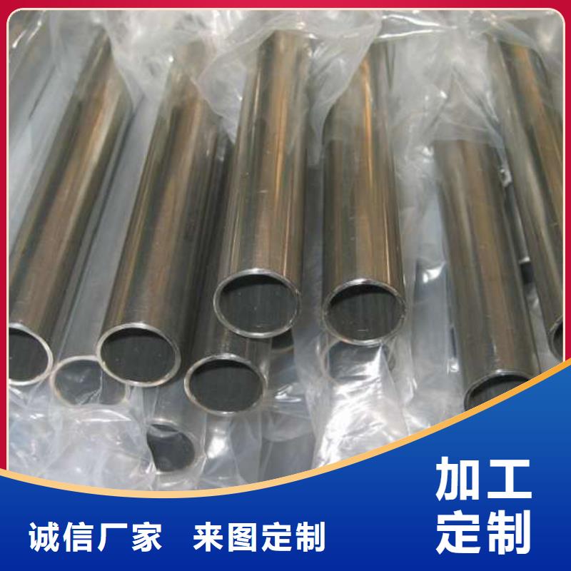 精拉钢管先考察在购买