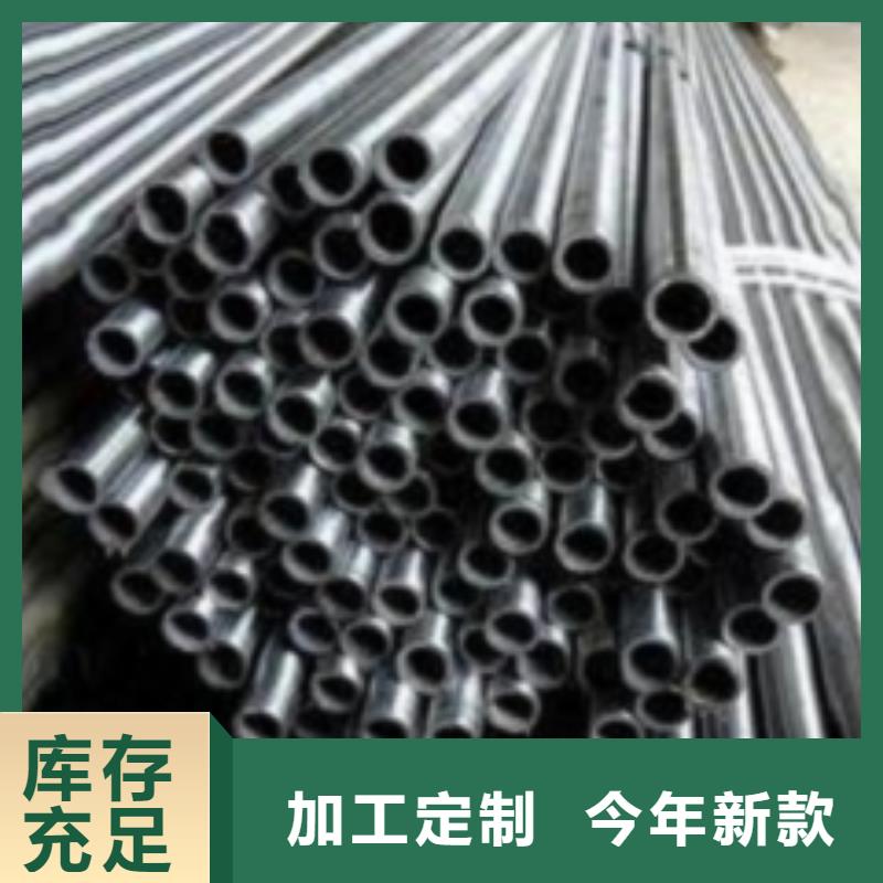 批发精拉钢管_生产厂家
