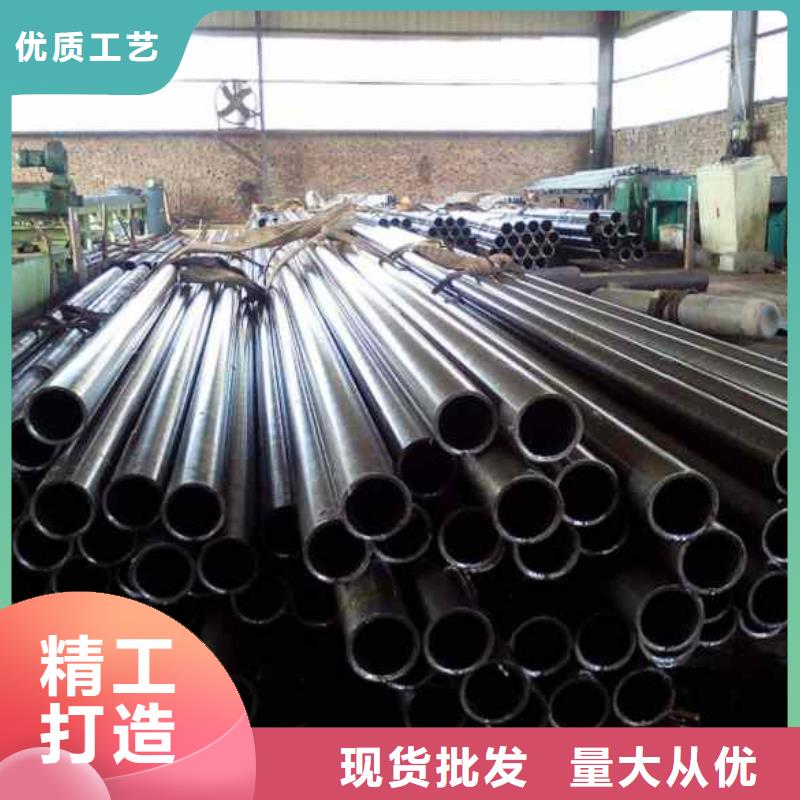 规格全的冷拔无缝钢管供应商