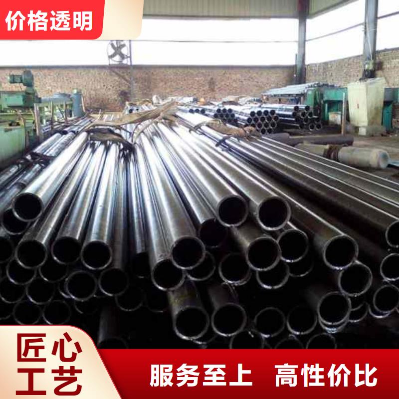 专注制造冷拔无缝精密钢管厂家