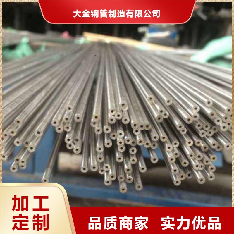 优选：精拉钢管品牌厂家