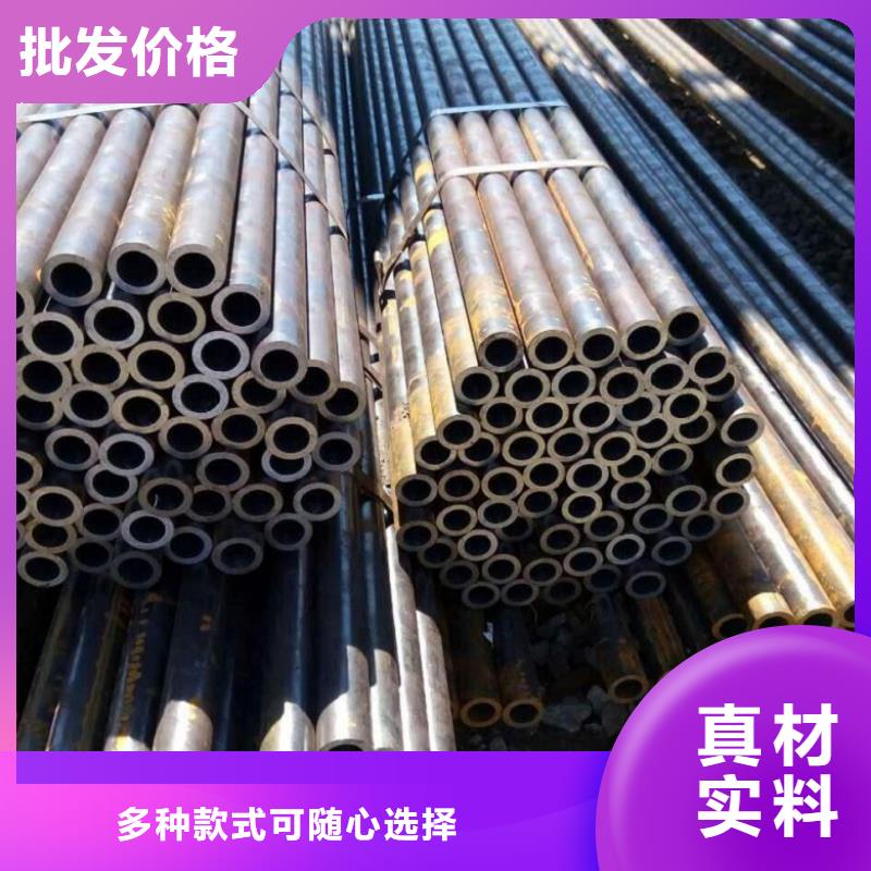 现货供应规格齐全 精轧钢管_生产厂家