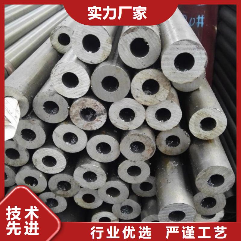 冷拔精密无缝钢管优选厂商