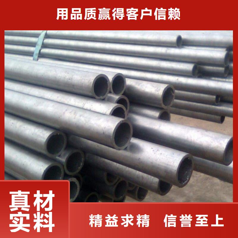 精轧钢管_可定制
