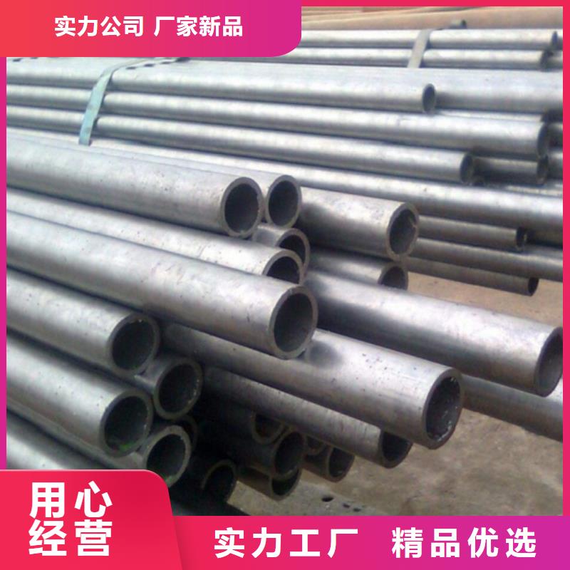冷拔精密钢管厂家低价出货