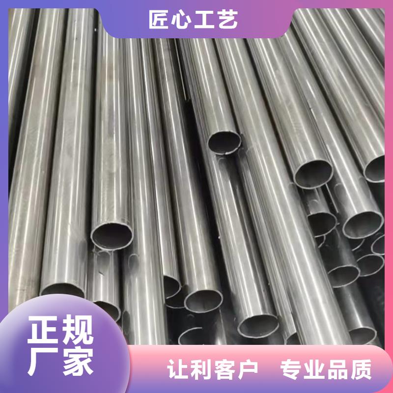 精密无缝钢管发货快