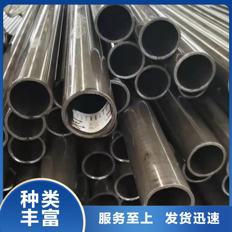 生产精密无缝钢管_诚信企业生