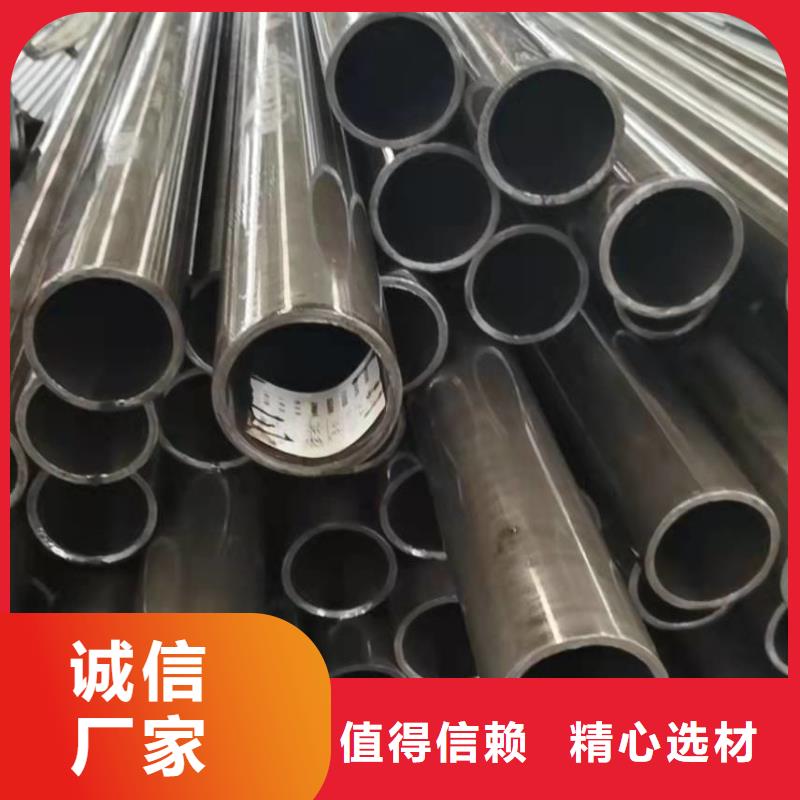 质量可靠的精密无缝钢管批发商