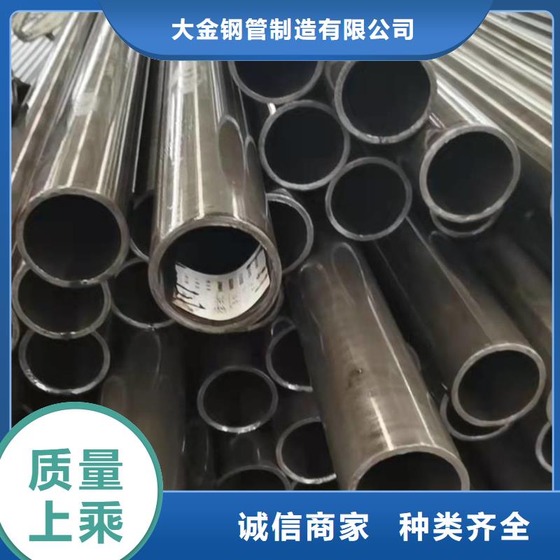 规格全的42crmo Gr15精拉钢管本地厂家
