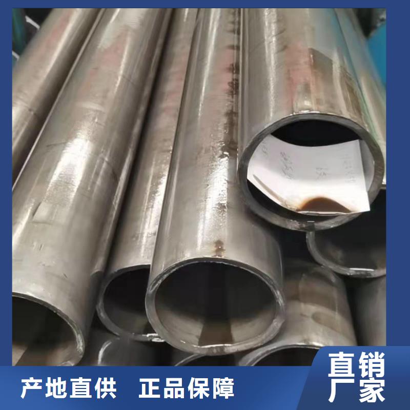 20号精密管-20号精密管好评