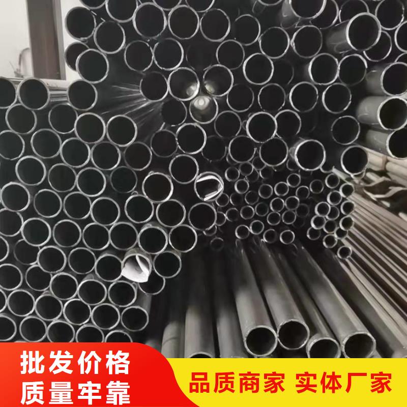 精轧钢管生产公司