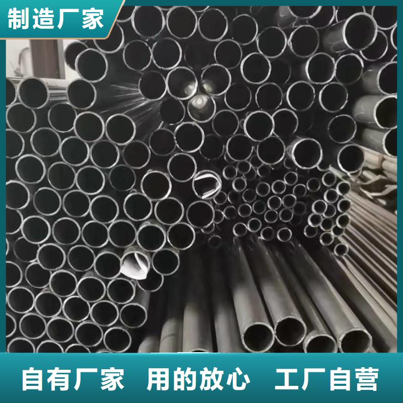 优选：精轧钢管批发商